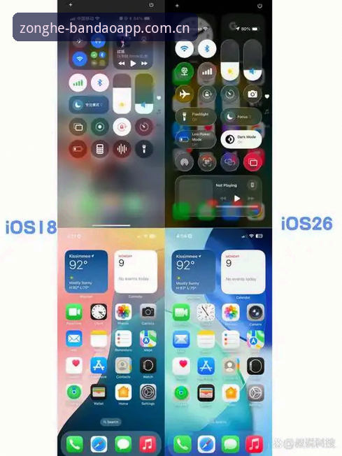 iOS端社区体验对比：半岛体育App vs 普通体育平台，哪个更适合你的社交需求？